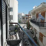 Pauline Διαμέρισμα