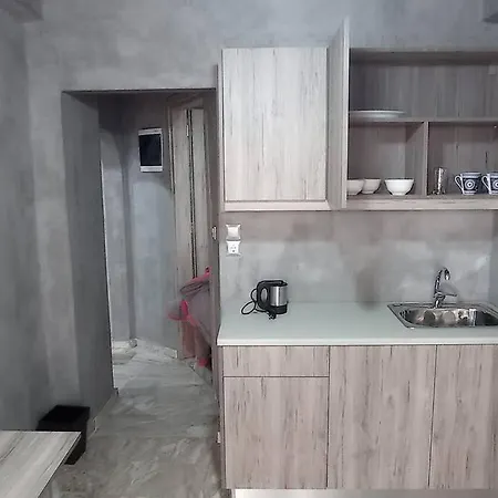 Pauline Apartamento *