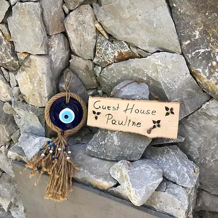 アパート Pauline